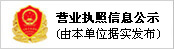 刚玉坩埚